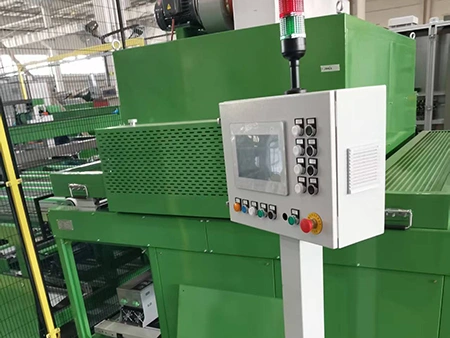 UV Dryer