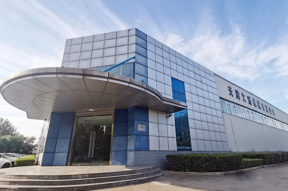 Company Profile